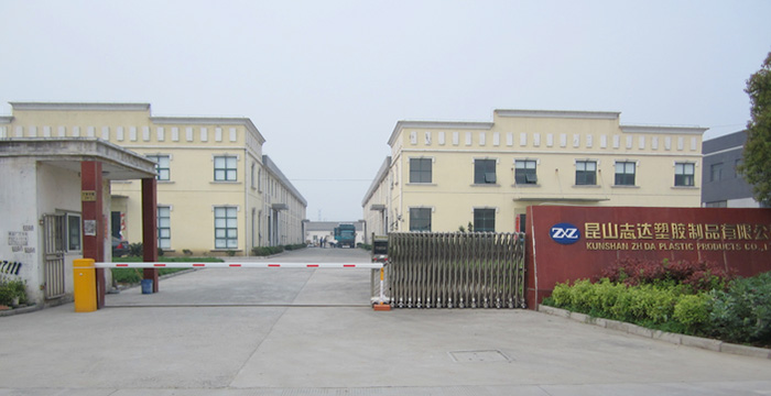 KUNSHAN ZHIDA